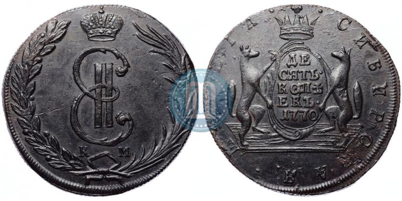 Фото 10 копеек 1770 года КМ 