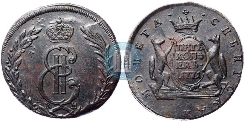 Фото 5 копеек 1771 года КМ 