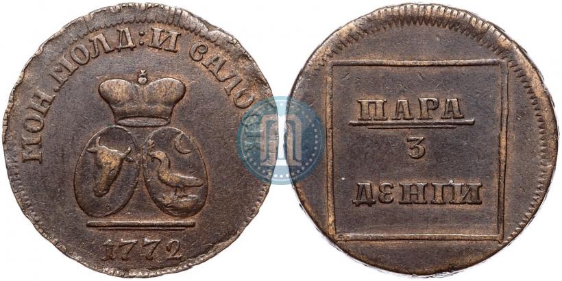 Фото Пара - 3 денги 1772 года  
