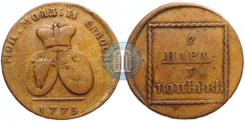 Фото 2 пара - 3 копейки 1773 года  
