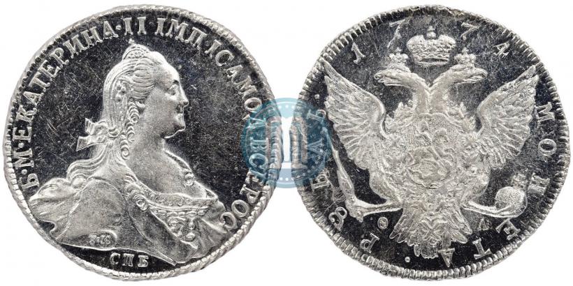 Фото 1 рубль 1774 года СПБ-ФЛ 