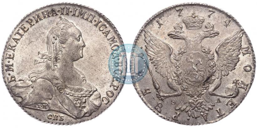 Фото 1 рубль 1774 года СПБ-ФЛ 