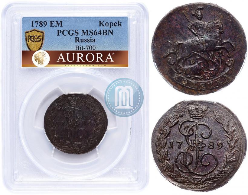 Фото 1 копейка 1789 года ЕМ 