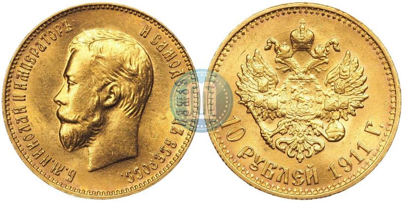 Picture 10 roubles 1911 year (ЭБ) 