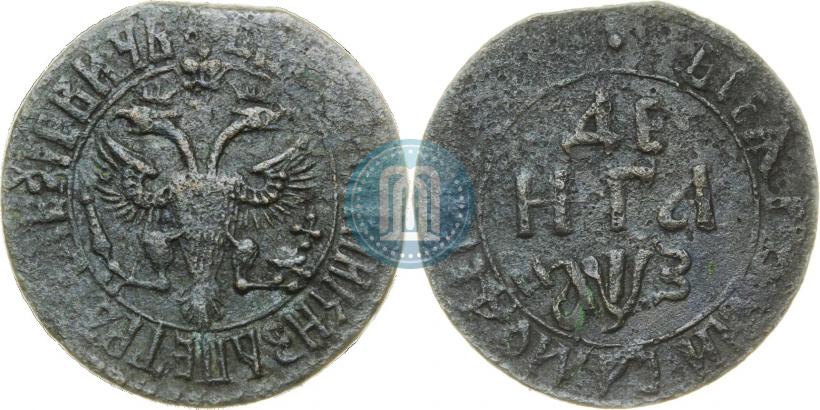 Фото Денга 1707 года  