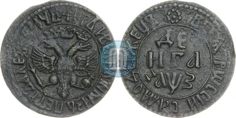 Фото Денга 1707 года  