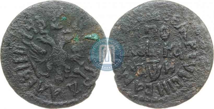 Фото Полушка 1708 года  