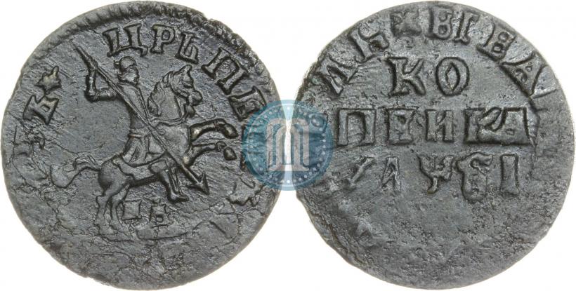 Фото 1 копейка 1716 года МД 