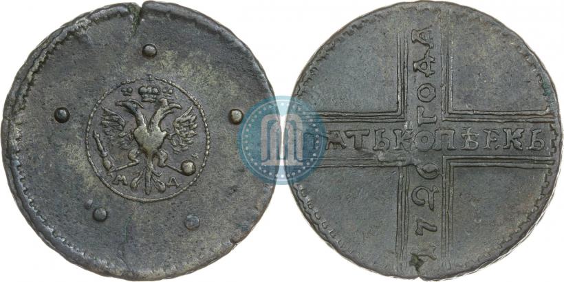 Фото 5 копеек 1726 года МД 