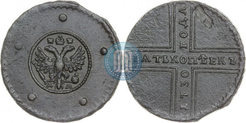 Фото 5 копеек 1730 года ДМ 