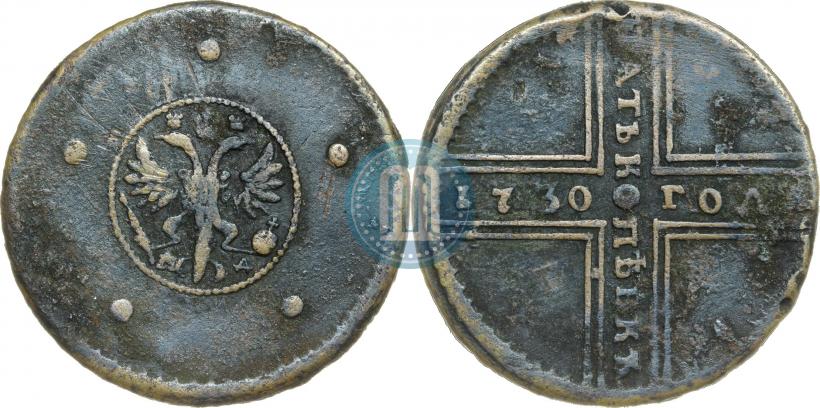 Фото 5 копеек 1730 года МД 