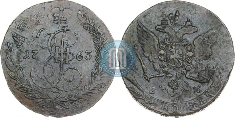 Фото 5 копеек 1763 года ЕМ 