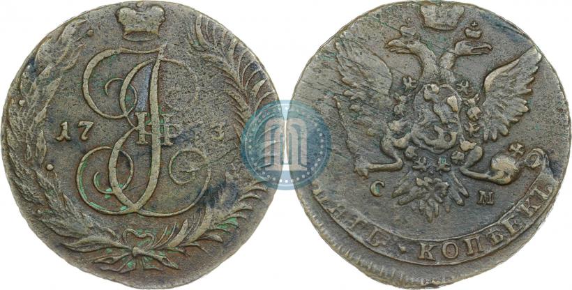 Фото 5 копеек 1763 года СМ 