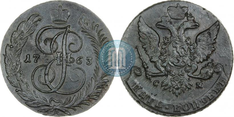 Фото 5 копеек 1763 года СМ 
