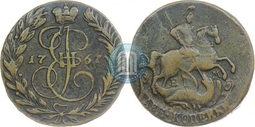 Фото 2 копейки 1767 года ЕМ 