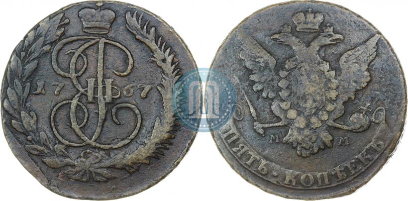 Фото 5 копеек 1767 года ММ 