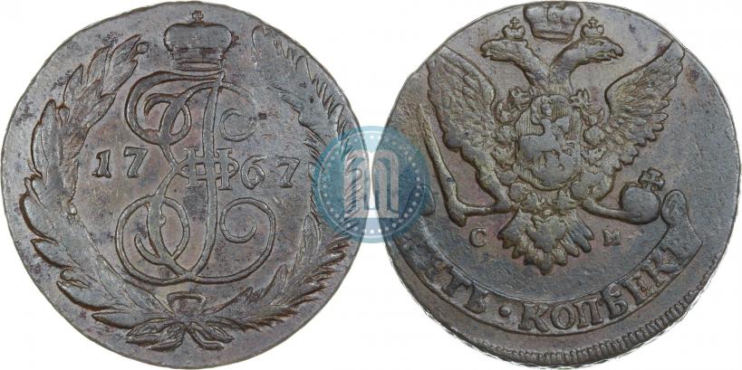 Фото 5 копеек 1767 года СМ 