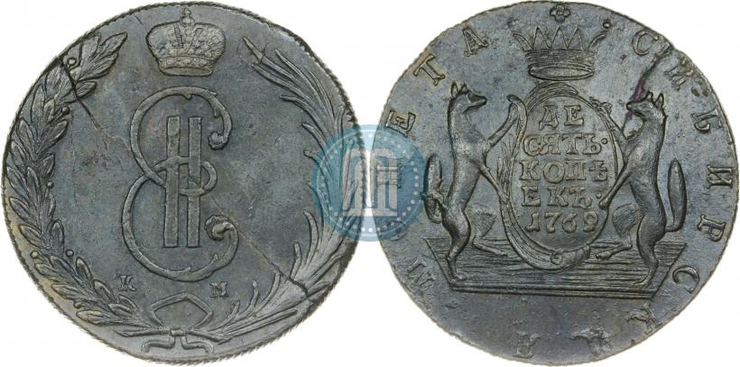 Фото 10 копеек 1769 года КМ 