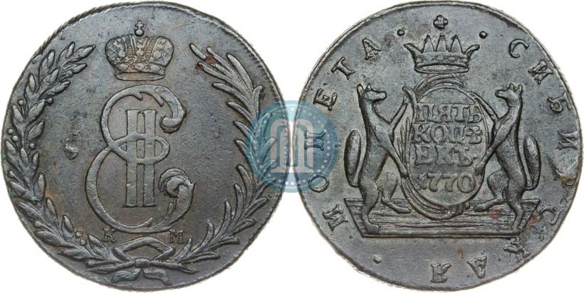 Фото 5 копеек 1770 года КМ 