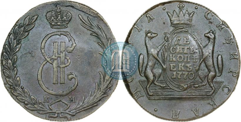 Picture 10 kopecks 1770 year КМ 