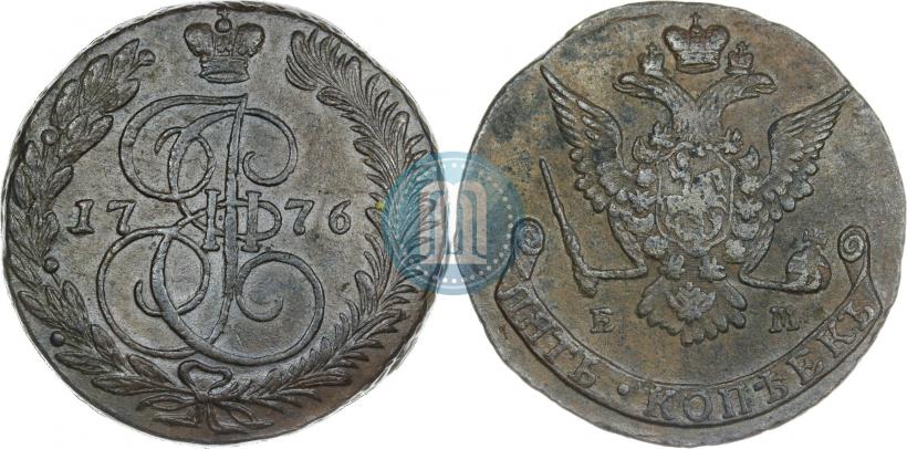 Фото 5 копеек 1776 года ЕМ 