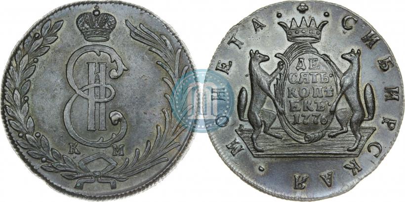 Picture 10 kopecks 1776 year КМ 