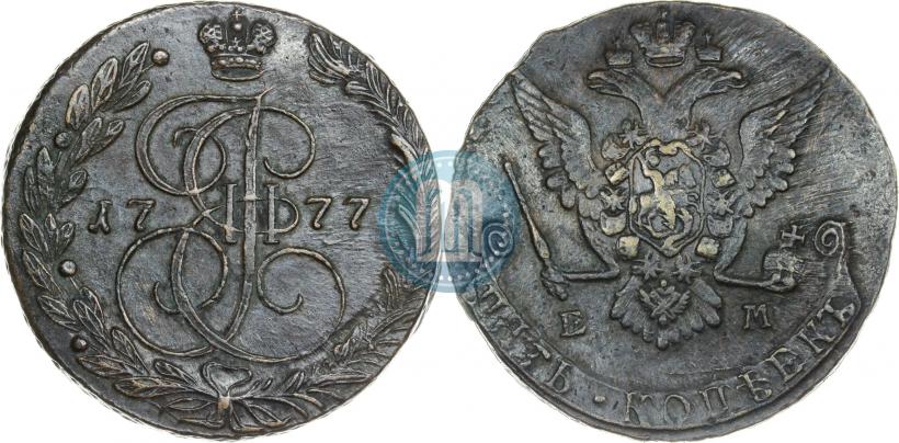 Фото 5 копеек 1777 года ЕМ 