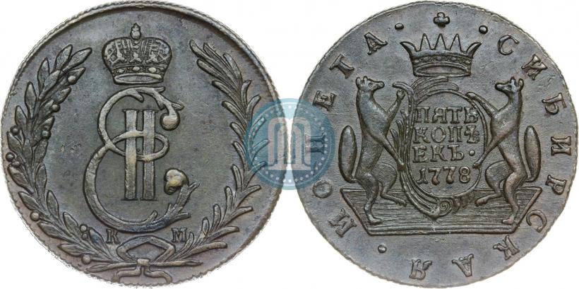 Фото 5 копеек 1778 года КМ 