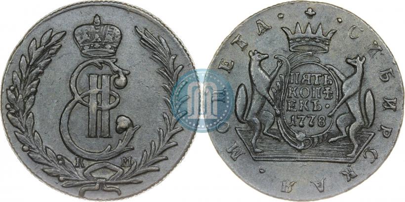 Picture 5 kopecks 1778 year КМ 