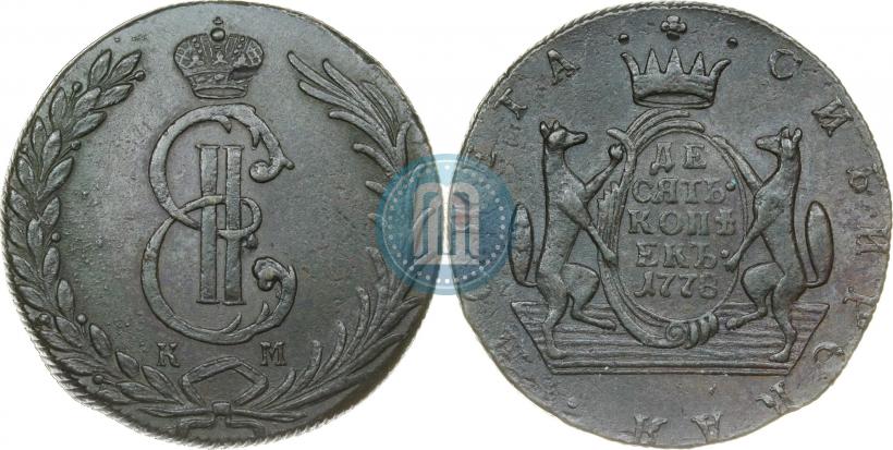 Фото 10 копеек 1778 года КМ 