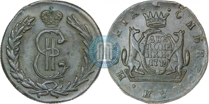 Фото 2 копейки 1779 года КМ 