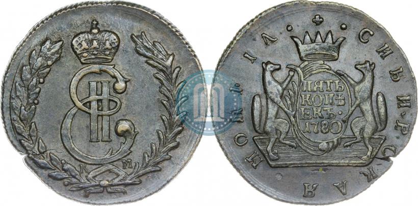 Фото 5 копеек 1780 года КМ 