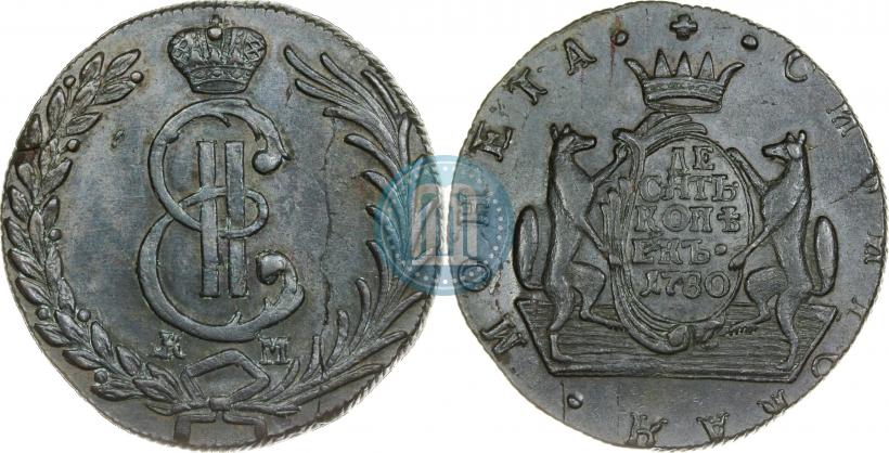 Фото 10 копеек 1780 года КМ 