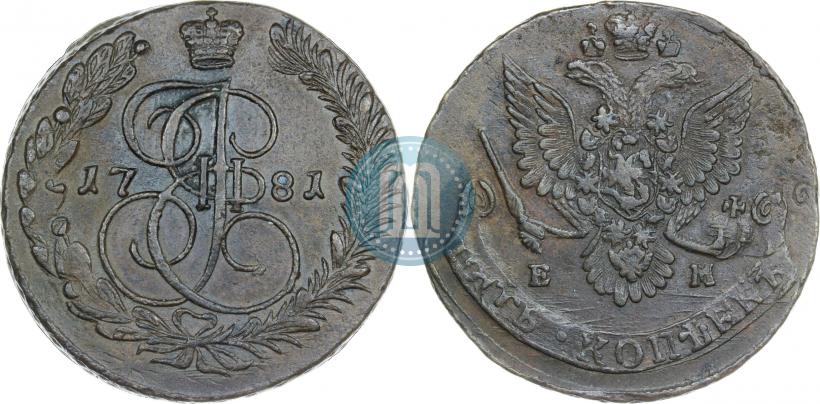 Picture 5 kopecks 1781 year ЕМ 
