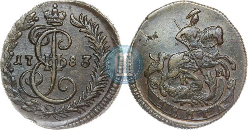 Фото Денга 1783 года КМ 