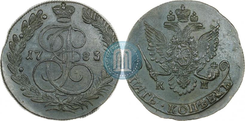 Фото 5 копеек 1783 года КМ 
