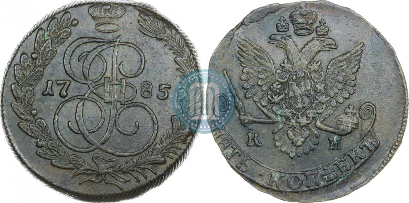 Picture 5 kopecks 1785 year КМ 