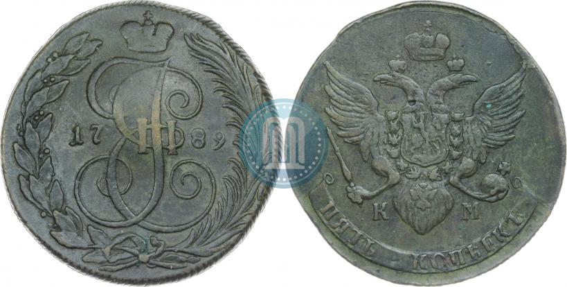 Фото 5 копеек 1789 года КМ 