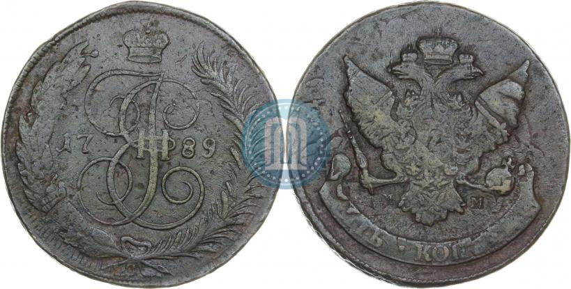Фото 5 копеек 1789 года ММ 