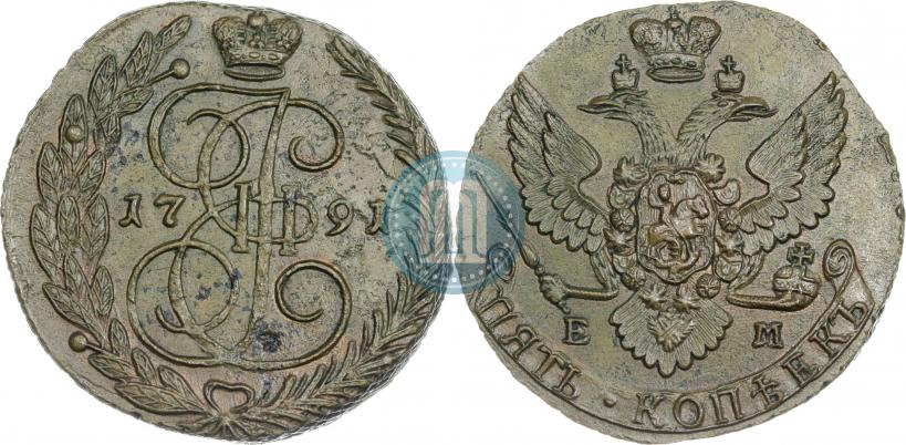 Фото 5 копеек 1791 года ЕМ 