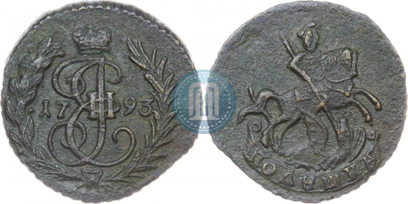 Фото Полушка 1793 года  