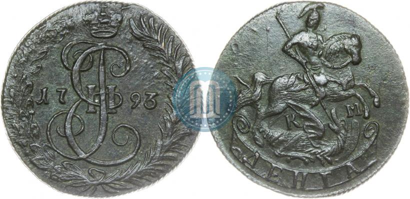 Picture Denga 1793 year КМ 