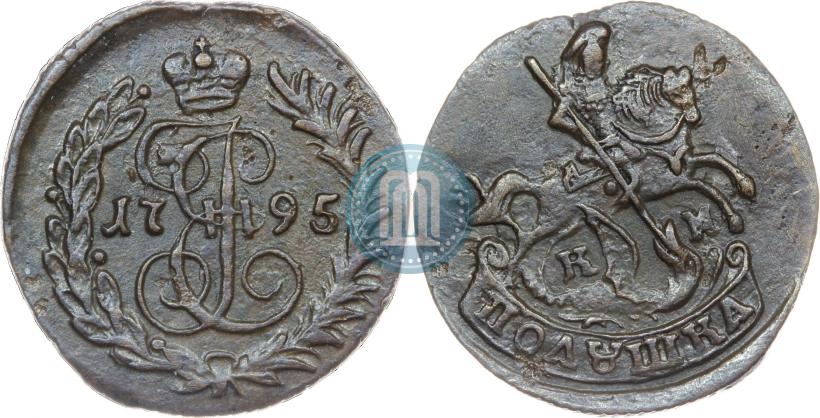 Фото Полушка 1795 года КМ 