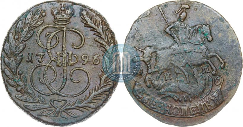 Фото 2 копейки 1796 года ЕМ 