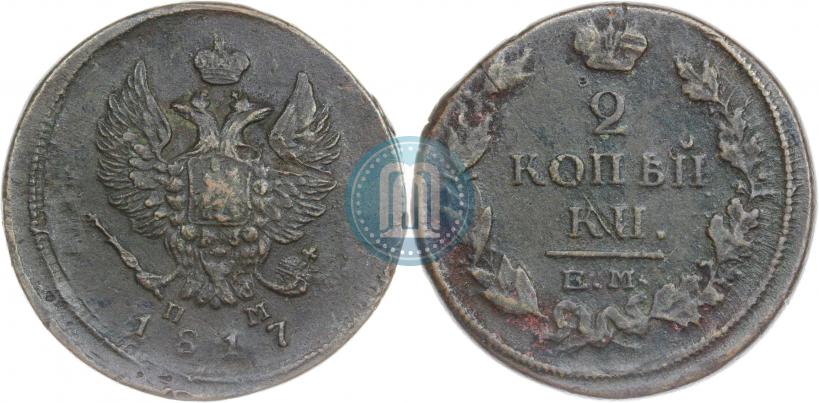 Фото 2 копейки 1817 года ЕМ-НМ 
