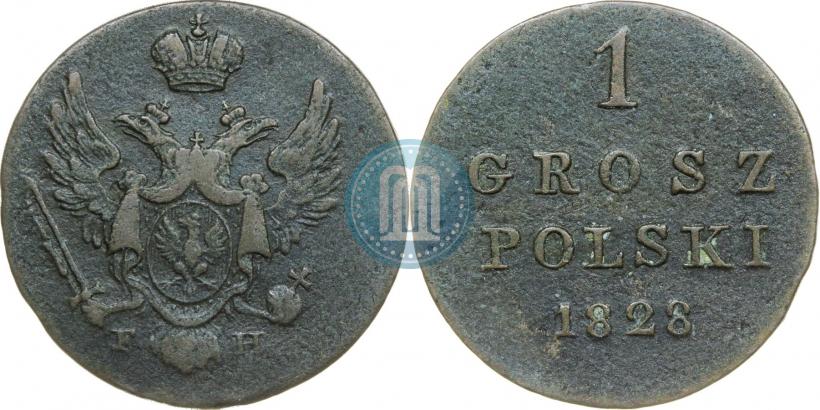 Фото 1 грош 1828 года FH 