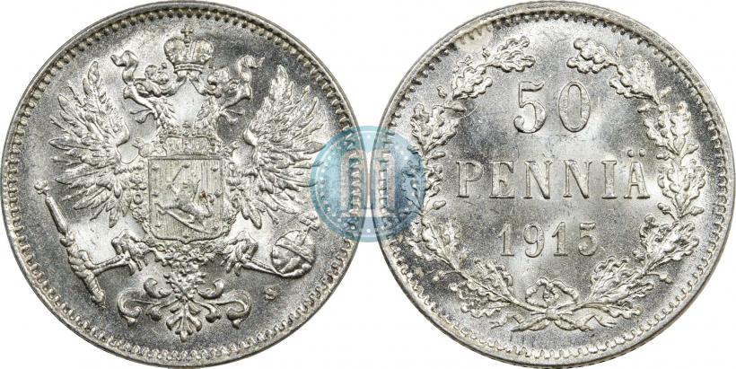 Фото 50 пенни 1915 года S 