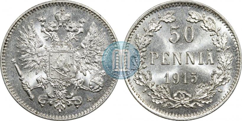 Фото 50 пенни 1915 года S 