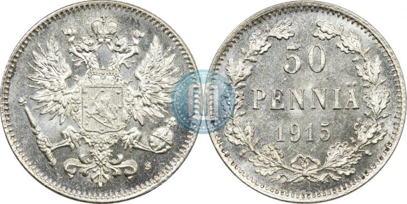 Фото 50 пенни 1915 года S 