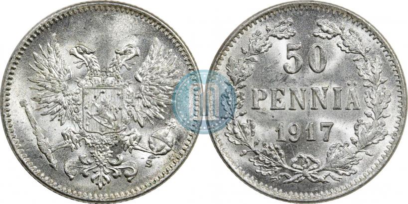 Фото 50 пенни 1917 года S 